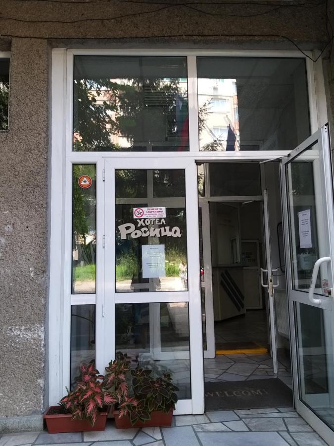 Hotel Rositsa Veliko Tarnovo Eksteriør billede